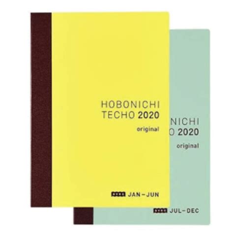 hobonichi techo cousin 2021.